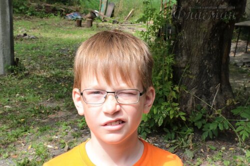 Берег весёлых Робинзонов 2017